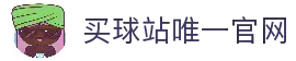 APP下载